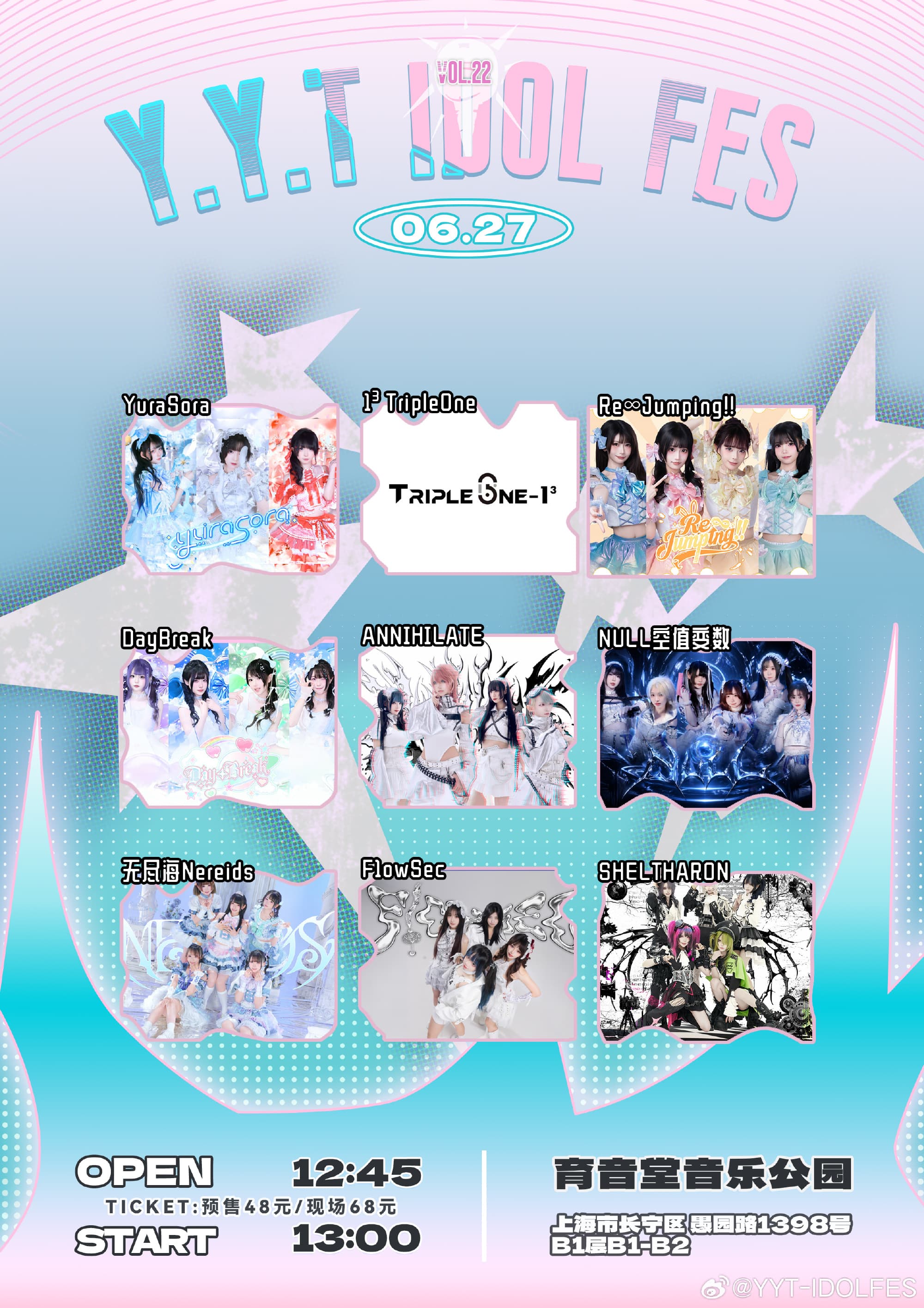 Y.Y.T IDOL FES VOL 22.0