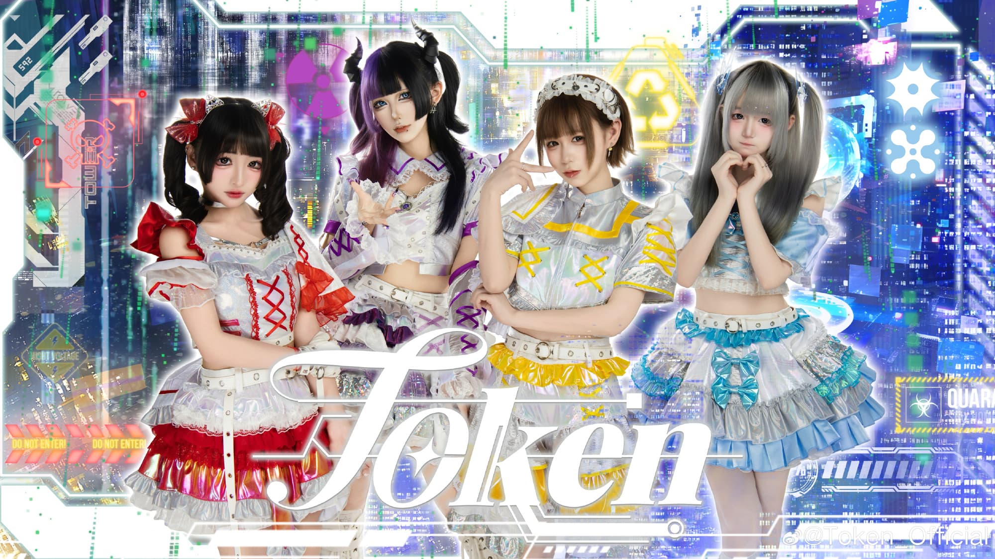 Token