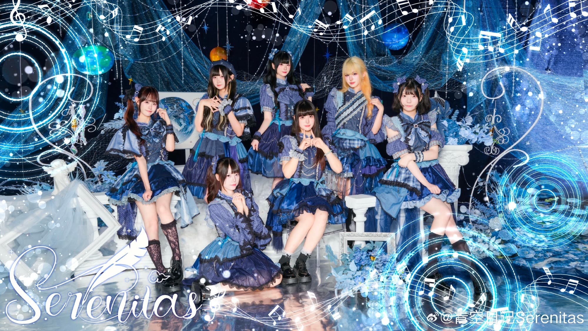 青空日记Serenitas