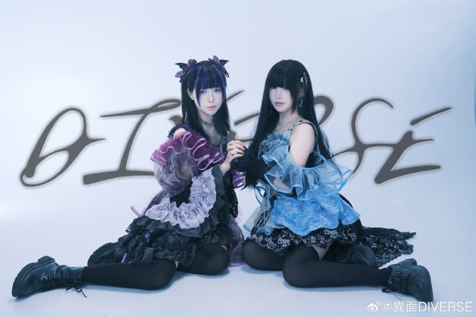 異面 DIVERSE