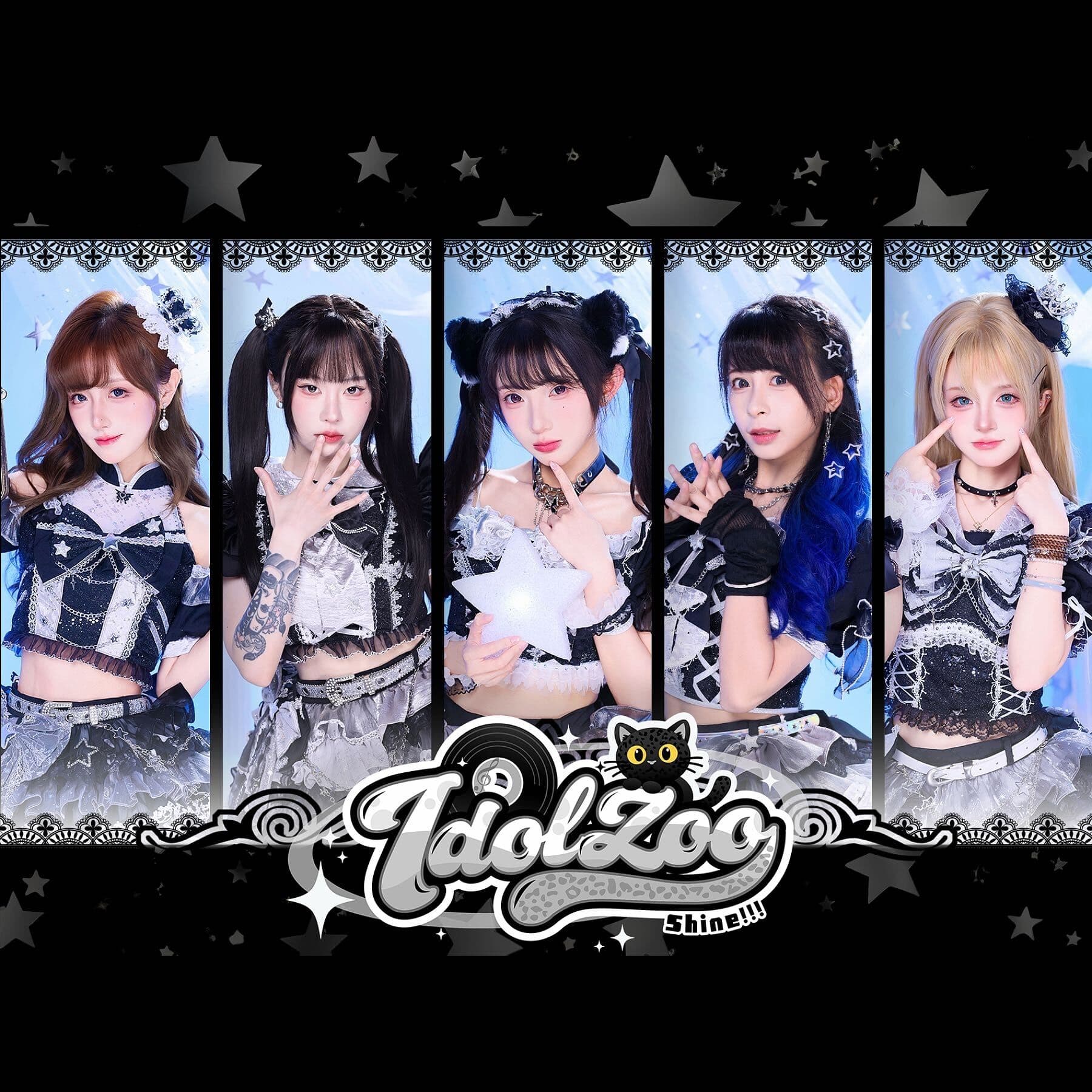 idolzoo