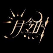 月令时Mirage头像