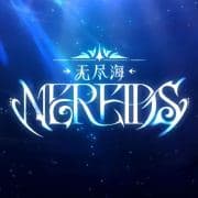 无尽海 Nereids头像