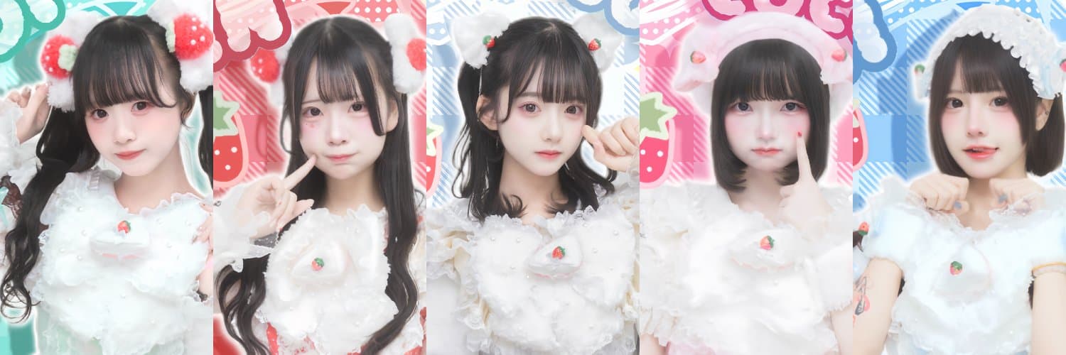 ニコニコ♡CREAM