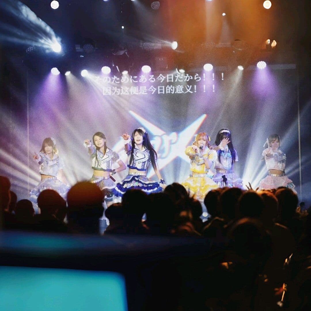 StarXross