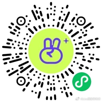 演出海报 1